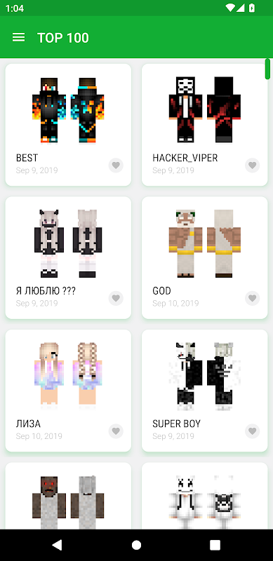 World of Skins screenshot 3